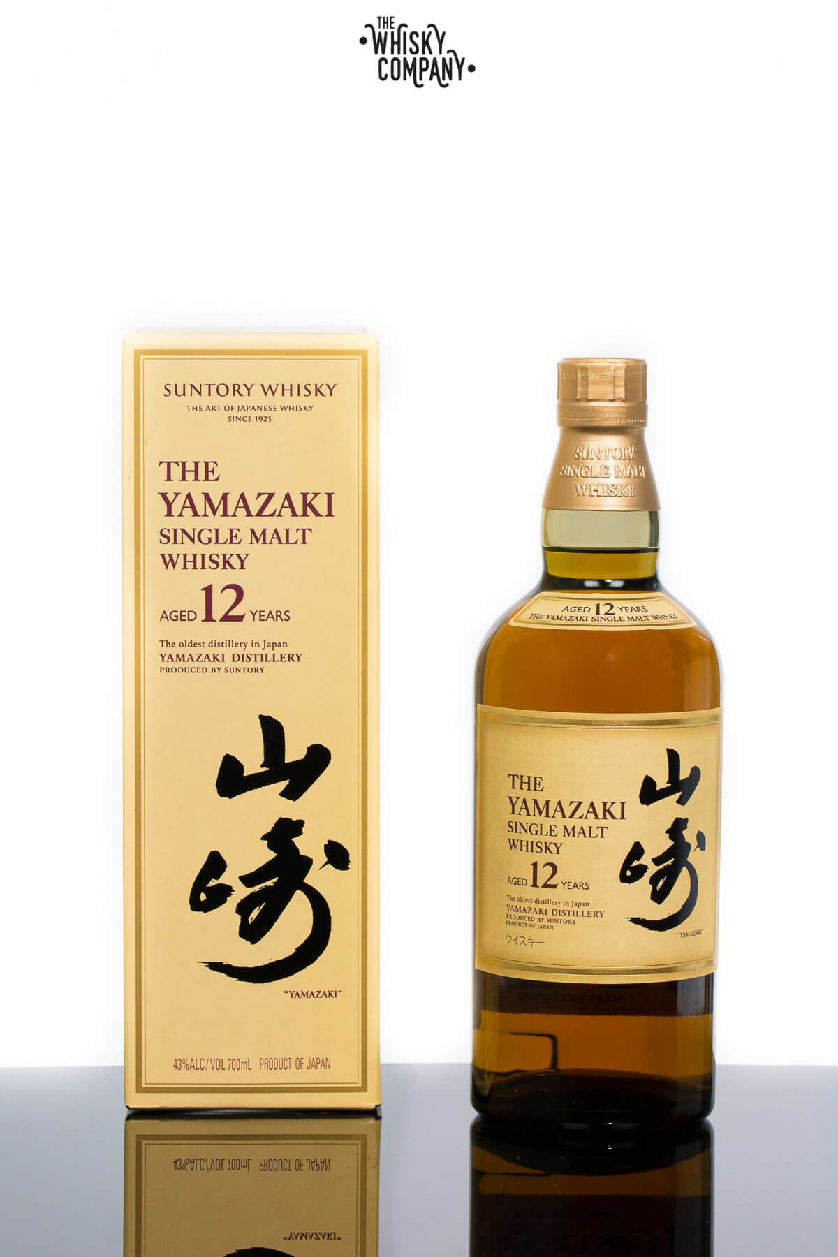Yamazaki Aged 12 Years Japanese Single Malt Whisky