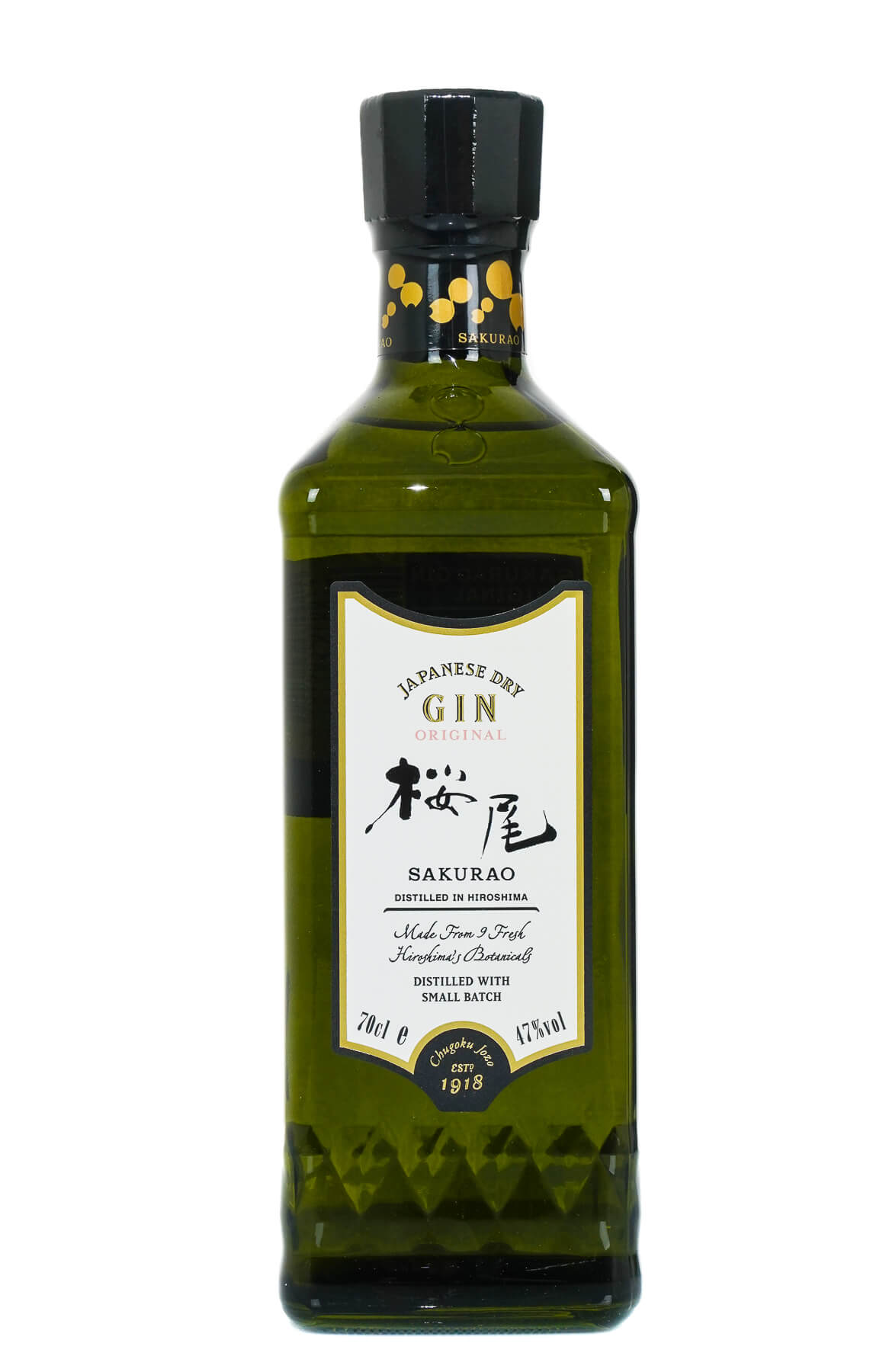 Sakurao Japanese Original Dry Gin (700ml) The Whisky Company