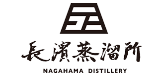 Nagahama Japanese Single Malt Whisky