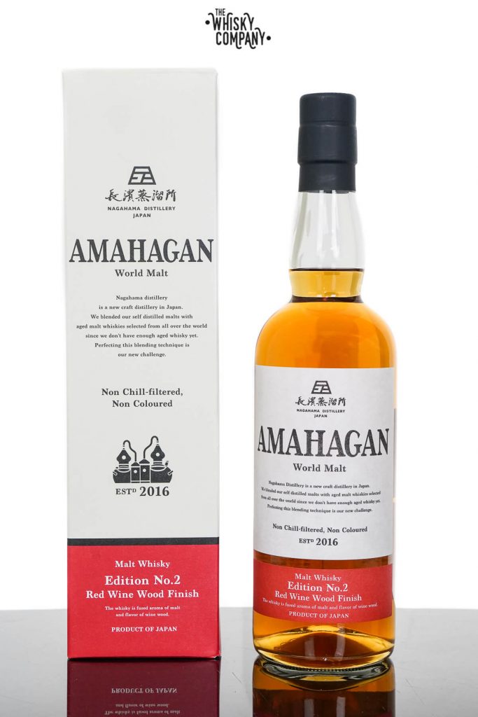 Amahagan World Malt Edition No.2 | Japanese Malt | The Whisky Company