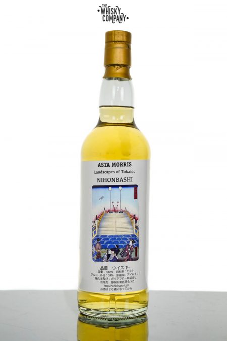 Irish Single Malt XO (Peated Bunnahabhain Finish) Single Malt Whiskey - Asta Morris (700ml)