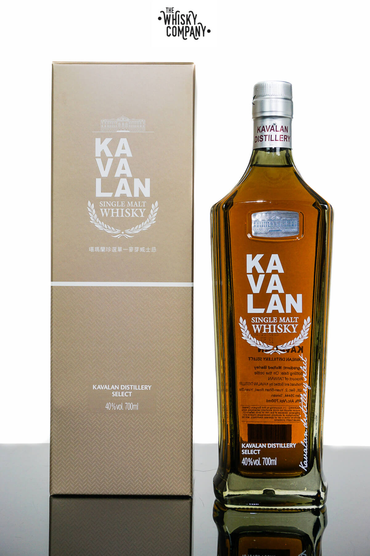 Kavalan Whisky Distillery Select Single Malt Review & Tasting Notes