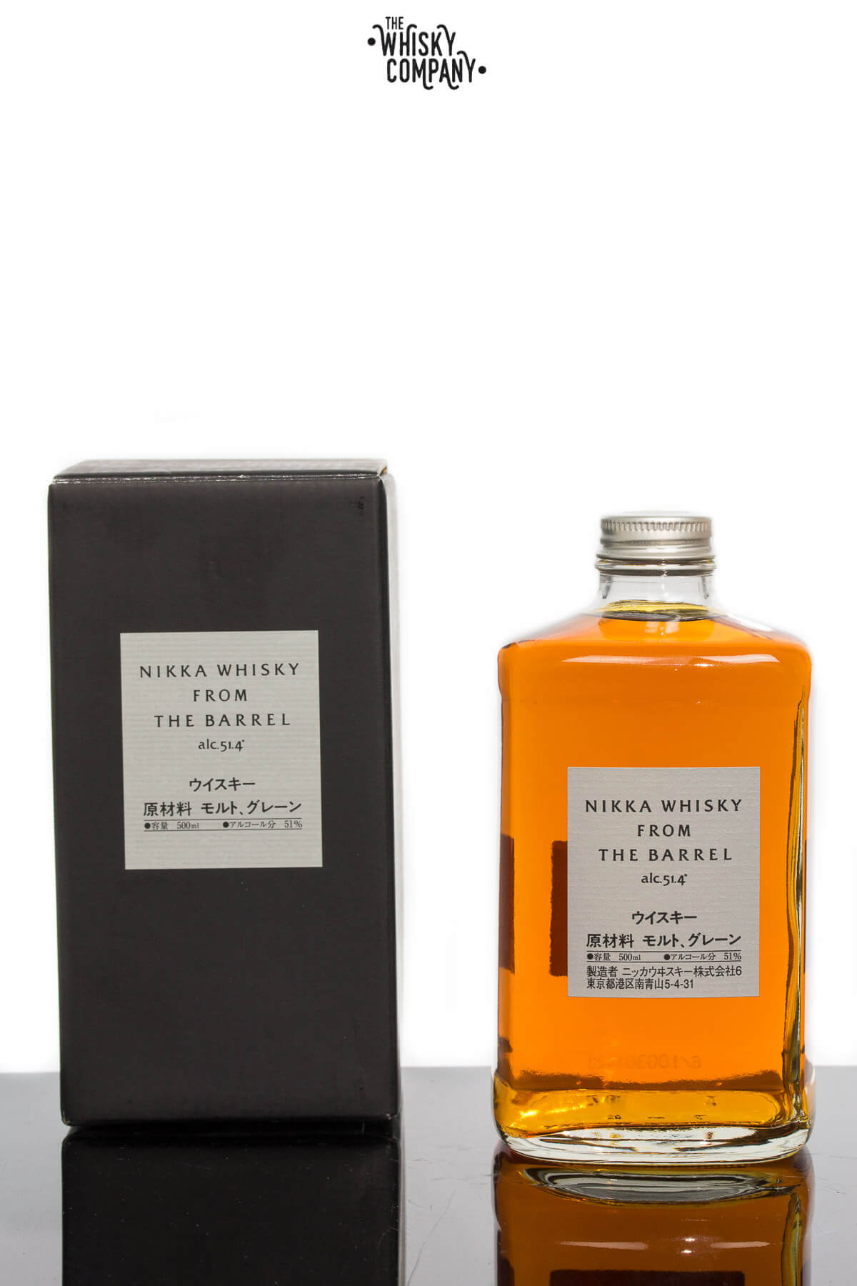 Nikka From The Barrel – De Wine Spot