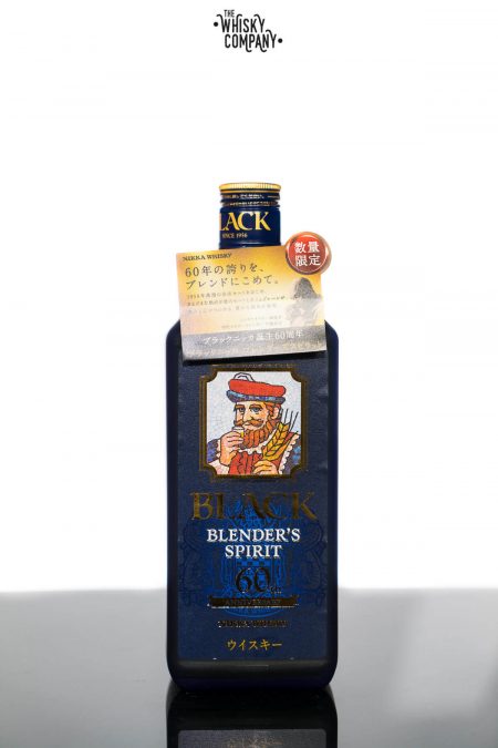 Nikka Black Blender's Spirit 60th Anniversary Blended Japanese Whisky (700ml)