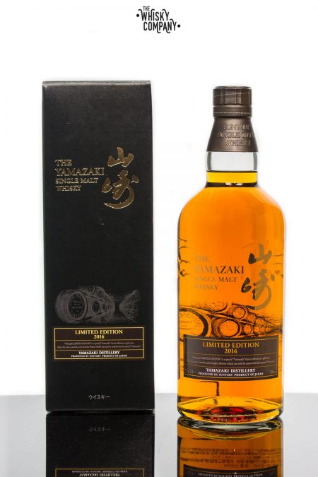 Yamazaki 2016 Limited Edition Japanese Single Malt Whisky