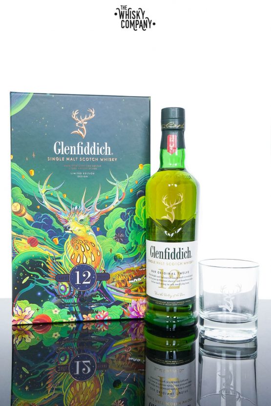 the_whisky_company_glenfiddich_12_years_old_speyside_single_malt_scotch_whisky_2022_chinese_new_year_gift_pack