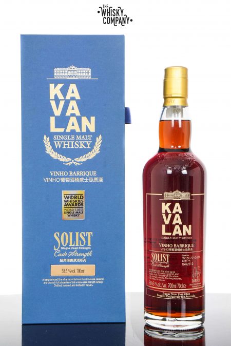 Kavalan Solist Vinho Barrique 'Year Of The Tiger' Australian Exclusive Taiwanese Single Malt Whisky (700ml)