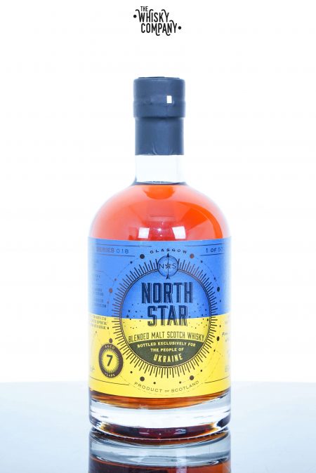 Ukraine Aged 7 Years Blended Scotch Malt Whisky - North Star (700ml)