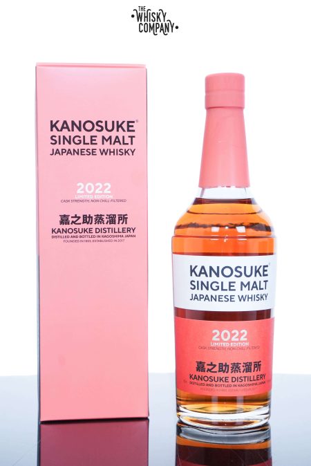 Kanosuke Single Malt Japanese Whisky 2022 Edition (700ml)