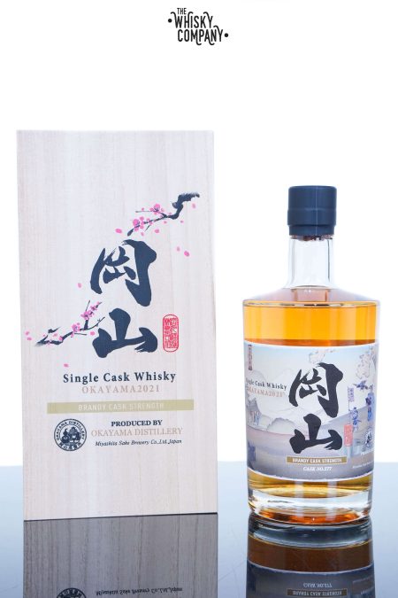Okayama Brandy Cask Single Cask Japanese Whisky - Cask 1512 (700ml)