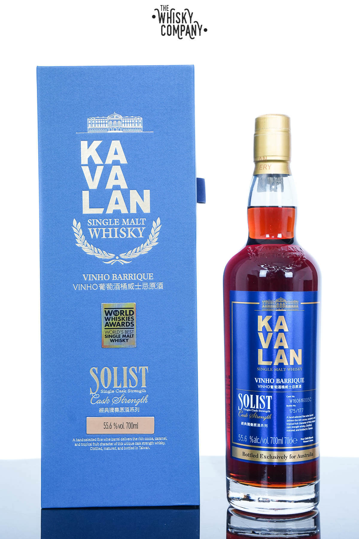 Kavalan Solist Vinho Barrique ‘Year Of The Snake’ Australian Exclusive Single Malt Whisky (700ml)