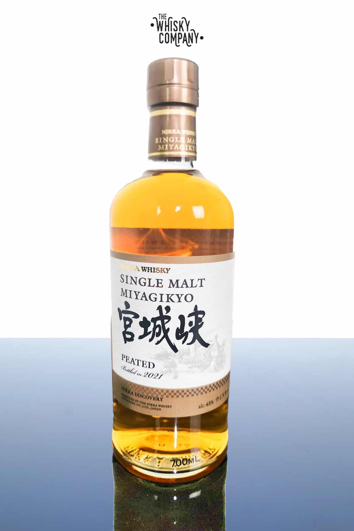 Nikka Miyagikyo Peated Japanese Single Malt Whisky (700ml)