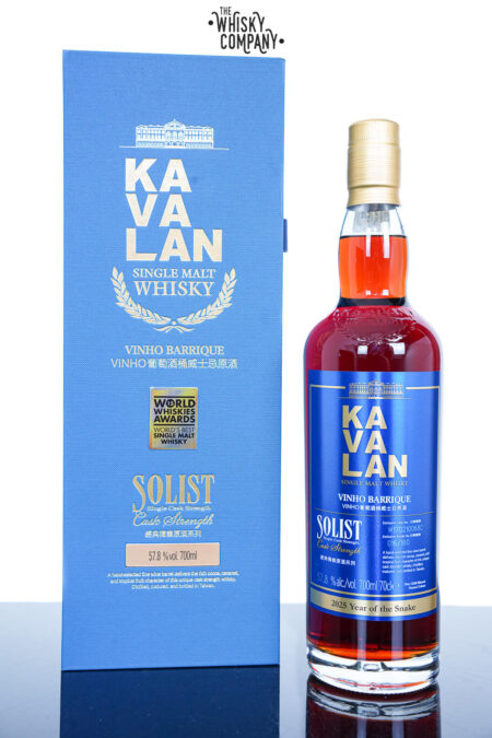 Kavalan Solist Vinho Barrique Single Malt Whisky (700ml)